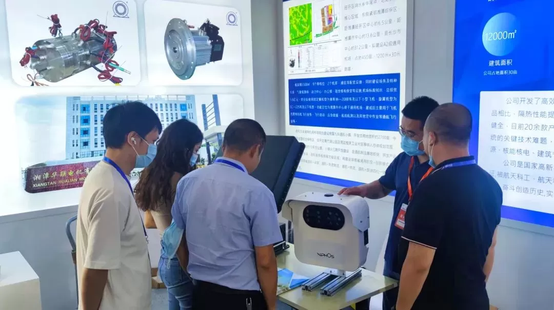 2022 Hunan (International) General Aviation Industry Expo, Time-varying Communications was invited to represent Xiangtan City! - News - 3